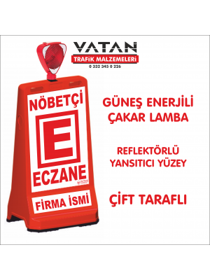 IŞIKLI NÖBETÇİ ECZANE TABELASI